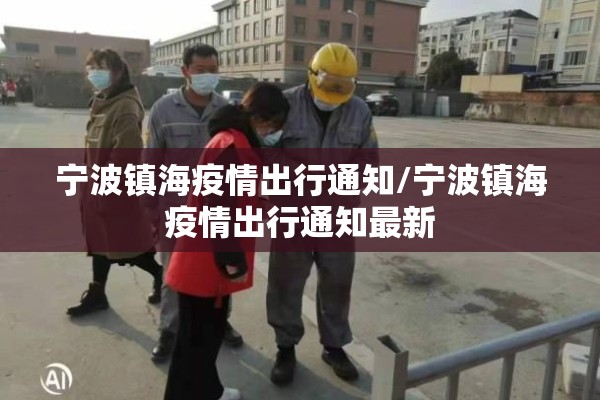 怎么看期货行情（怎样看期货涨跌）