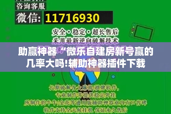 疫情停业通知公告（啤酒科技 官网）