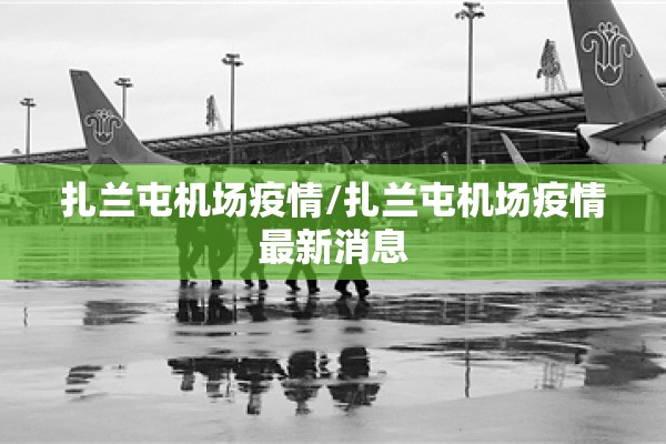 [教程经验]“开心麻将有没有挂”分享装挂详细步骤