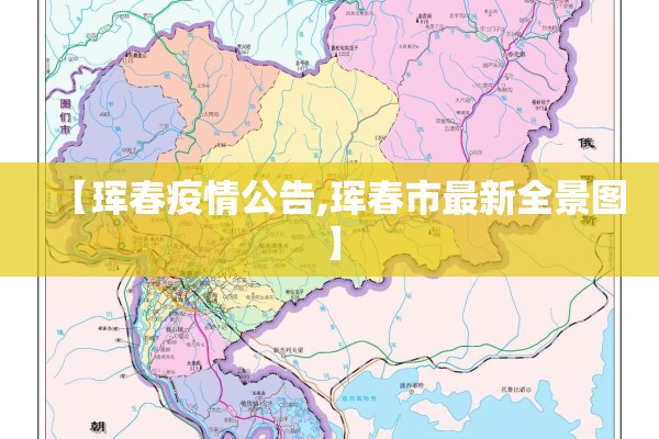 国际沪镍期货行情最新/沪镍期货最新数据