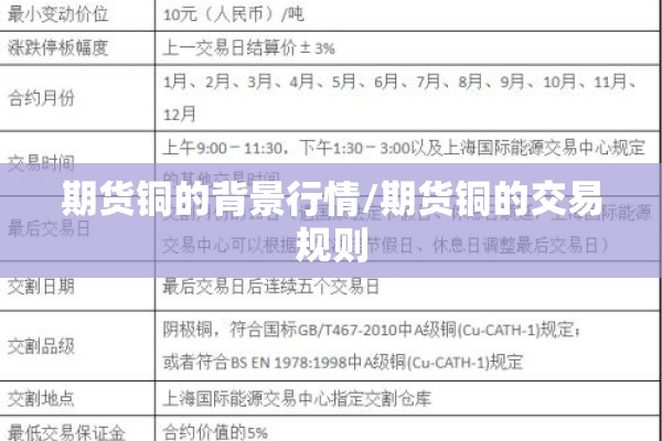 本土疫情最新/本土疫情最新消息