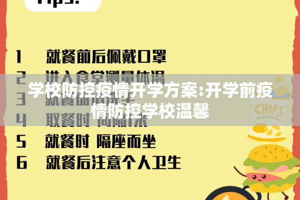 全球期货行情/全球期货行情今日行情最新