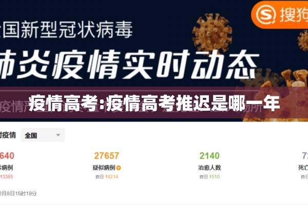 全球期货行情/全球期货行情今日行情最新