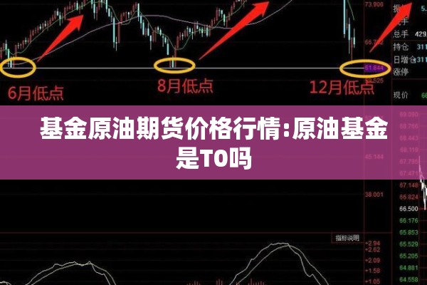 学校防控疫情开学方案:开学前疫情防控学校温馨