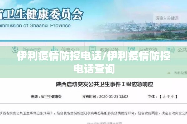 辅助教程“中至余干麻将可以开挂吗”(透视挂)辅助透视教程
