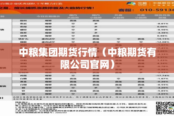 辅助教程“中至余干麻将可以开挂吗”(透视挂)辅助透视教程