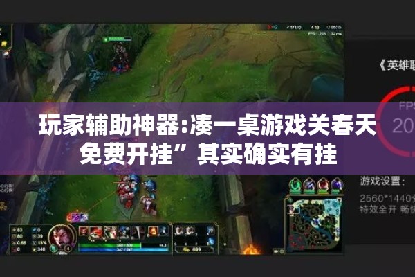 伊利疫情防控电话/伊利疫情防控电话查询