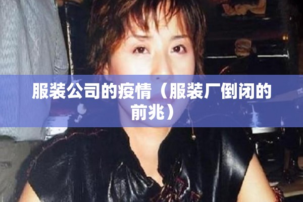 伦敦锌期货行情实时行情:伦敦锌期货最新价格走势