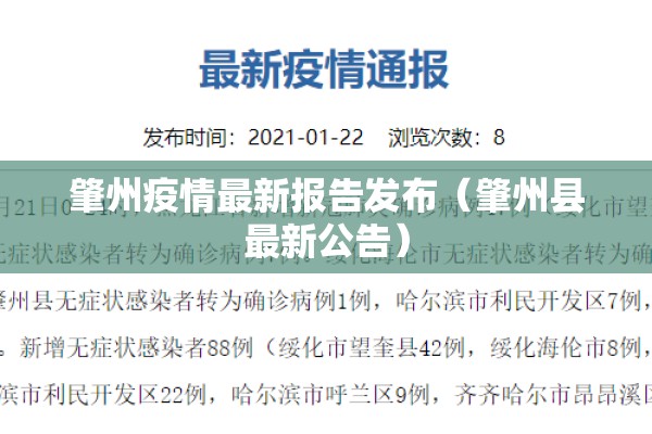 辅助教程“功夫川麻老是输什么情况”(透视挂)辅助透视教程