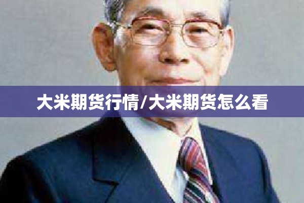 【幼儿园疫情防控知识/幼儿园最新疫情防控知识】