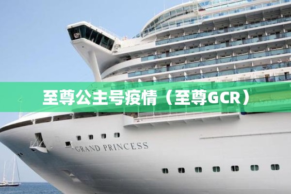 服装公司的疫情（服装厂倒闭的前兆）