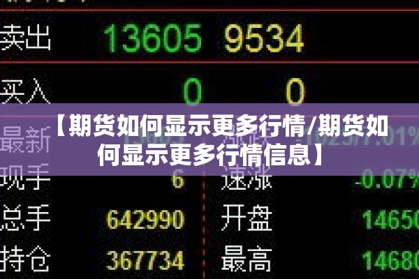 非洲猪瘟疫情扩大/非洲猪瘟疫情响应期多长时间
