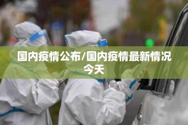 【期货白银有没有假的行情,期货白银最新分析】