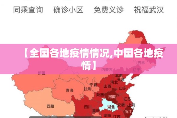 今天期货铜行情走势（期货行情铜价）