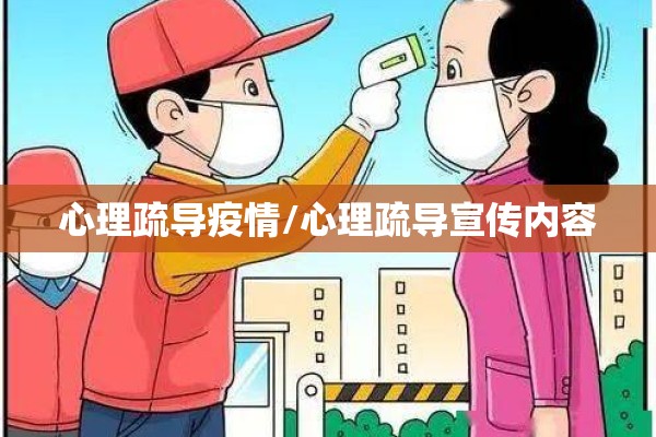 今天期货铜行情走势（期货行情铜价）