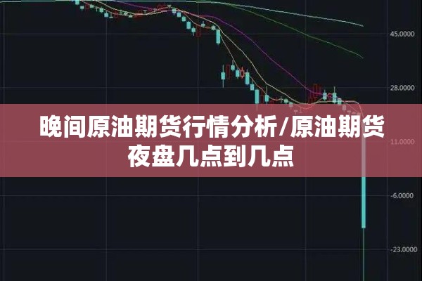 社区面试疫情问题:社区面试经典100题