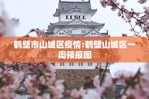 期货行情橡胶期货指数:期货行情橡胶期货指数是多少