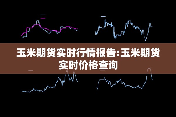 助赢神器“手机微乐麻将怎么打才会赢”开挂(透视)辅助神器