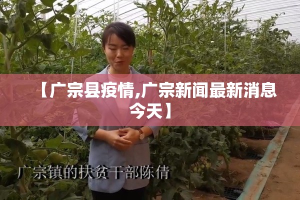 鹤壁市山城区疫情:鹤壁山城区一周预报图