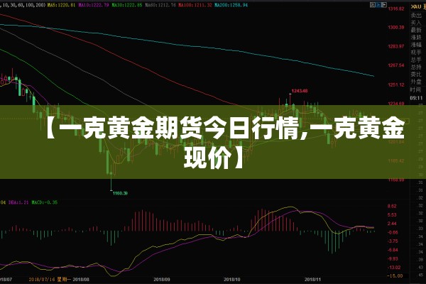 乡镇疫情防控应急预案/乡镇疫情防控工作汇报