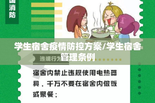 玉米期货实时行情报告:玉米期货实时价格查询