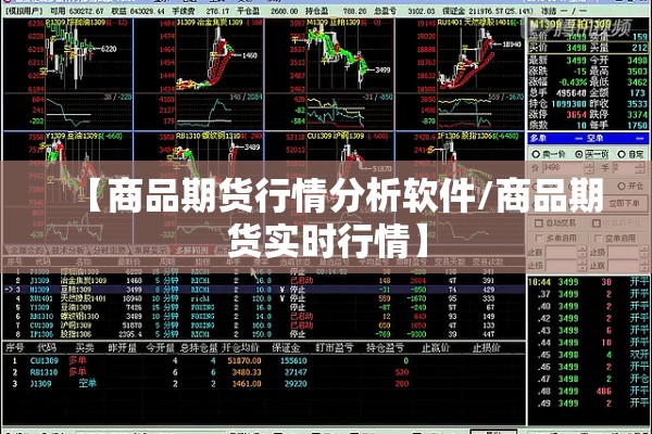 辅助教程“白金岛跑得快有没有挂”开挂(透视)辅助教程