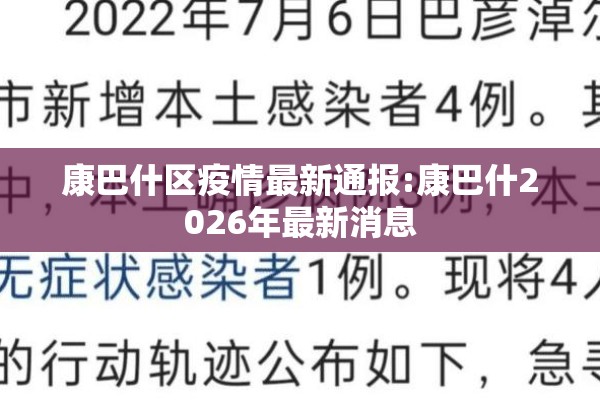 【苹果期货股票实时行情,苹果期货股票实时行情分析】