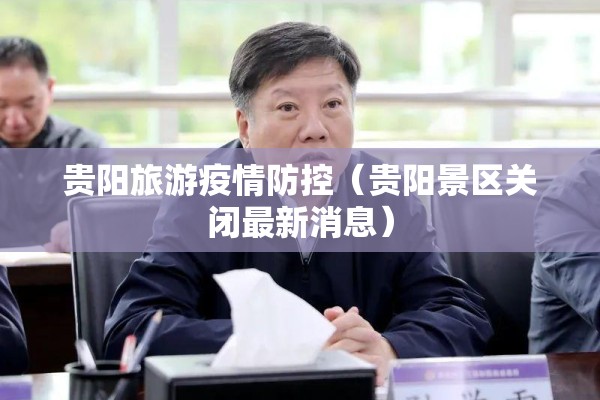 【宁波鼓楼医院疫情,宁波鼓楼医院疫情怎么样】
