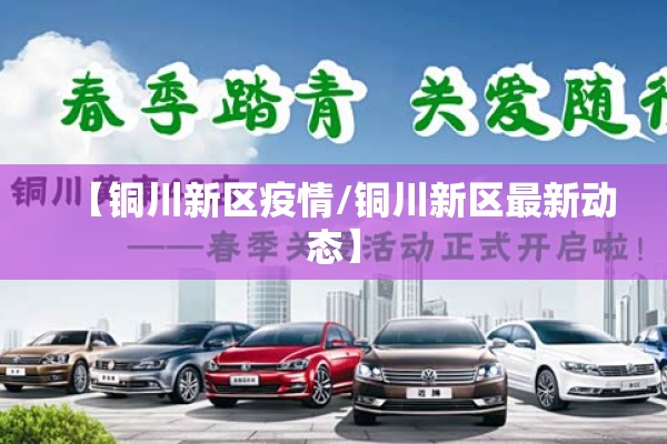 【宁波鼓楼医院疫情,宁波鼓楼医院疫情怎么样】