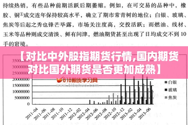 北京永丰疫情最新通报/北京永丰房价2023最新价格表