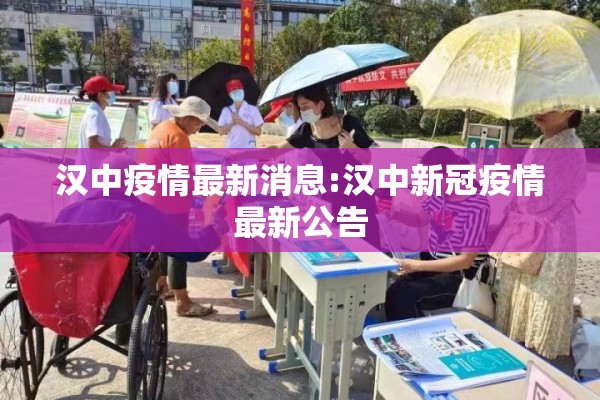 叶卡捷琳娜堡疫情状况:叶卡捷琳娜堡在俄罗斯的位置