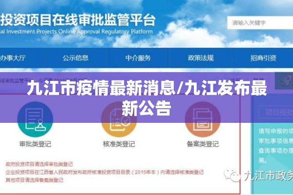 叶卡捷琳娜堡疫情状况:叶卡捷琳娜堡在俄罗斯的位置