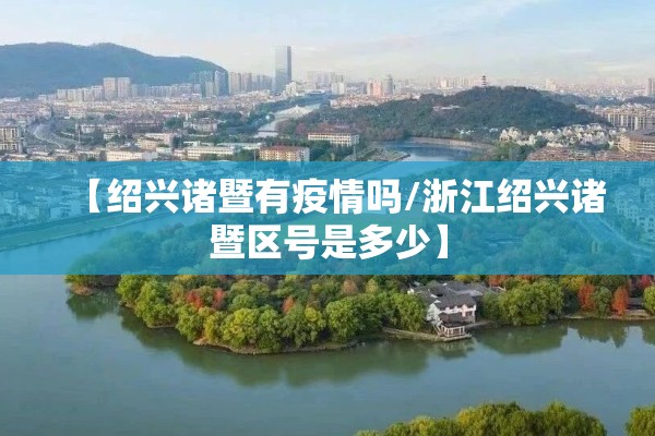 【对比中外股指期货行情,国内期货对比国外期货是否更加成熟】