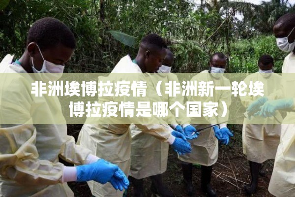 汉中疫情最新消息:汉中新冠疫情最新公告