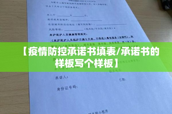 央视新闻13频道疫情/央视新闻13频道在线直播回放