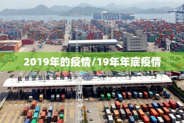 九江市疫情最新消息/九江发布最新公告