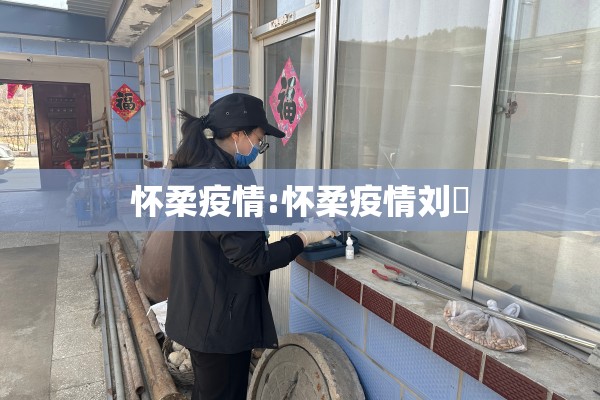 辅助教程“微乐小程序开挂神器”开挂(透视)辅助神器