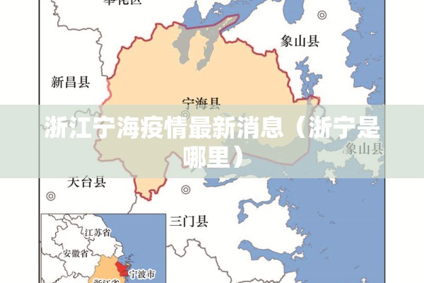 央视新闻13频道疫情/央视新闻13频道在线直播回放