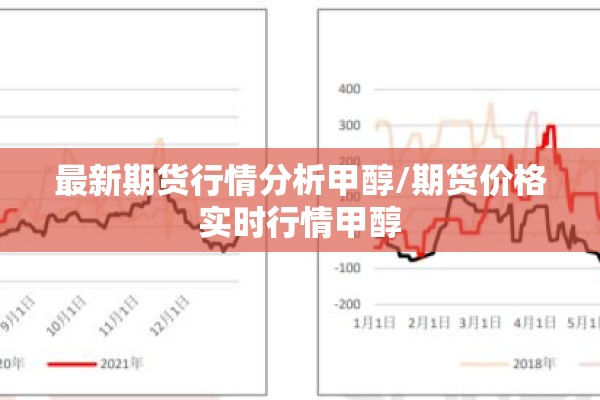 最新疫情国外（国外最新情况最新消息）