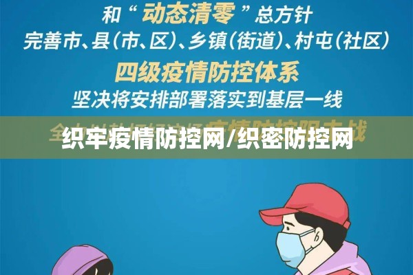 印度疫情真实情况:印度疫情真实情况视频