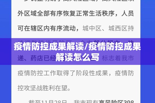 可用版本“东游麻将有挂吗”(透视挂)辅助透视教程