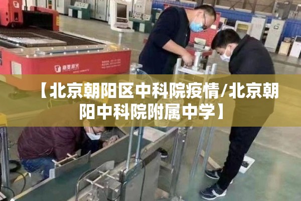 最新期货行情分析甲醇/期货价格实时行情甲醇
