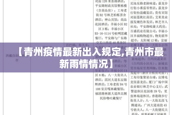 [教程经验]“微乐划水麻将有挂吗”开挂辅助脚本+详细开挂安装教程