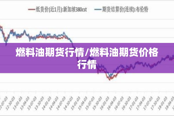【中国疫情最新数据消息今天新增/中国疫情最新进展】