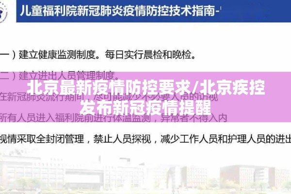 [教程经验]“微乐斗地主有没有挂”分享装挂详细步骤