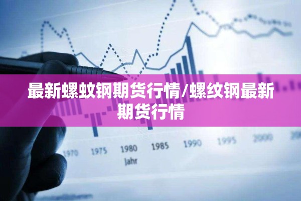 【疫情防控消毒台账模板,消毒台账表格怎么做】