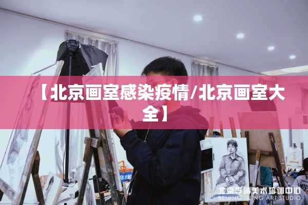 【松原疫情聚餐规定,吉林松原最新通知】