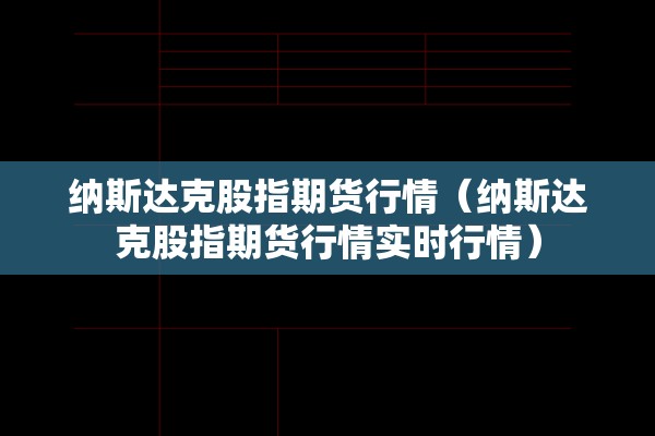 疫情2021年底结束:疫情结束于哪一年