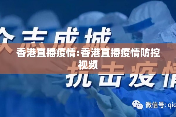 玩家辅助神器:微乐广东麻将开挂版本软件”开挂(透视)辅助教程