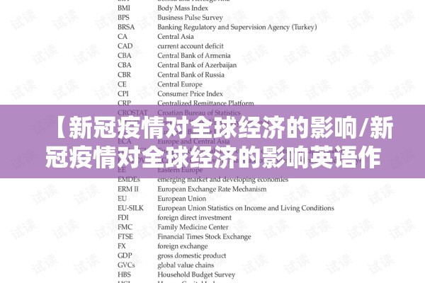 玩家辅助神器:微乐广东麻将开挂版本软件”开挂(透视)辅助教程